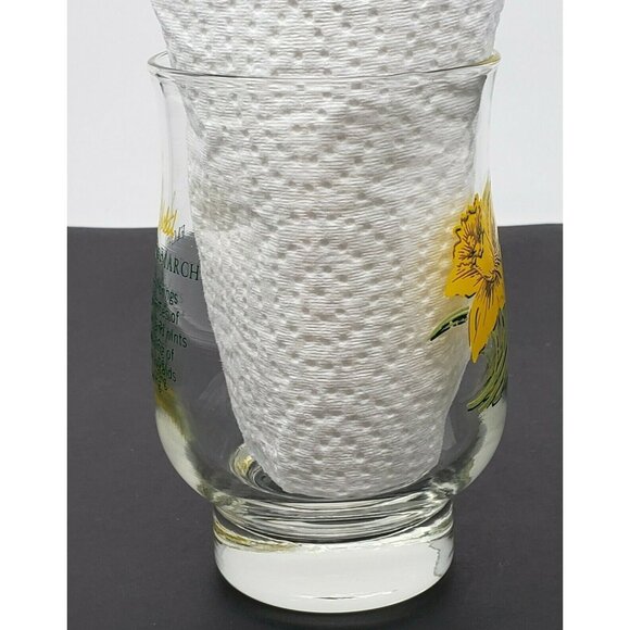 Dominion Glass Juice Tumbler Flower of March Daffodil 10 oz 4 3/4 in. Tall Vtg - Picture 6 of 8